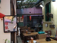 -老宅原住民沙茶面精品小吃(龙头路店)