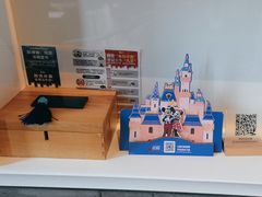 -上海外滩英迪格酒店