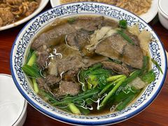 -永生號(未来城店)