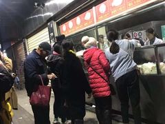 -袁大头包子(光华路店)
