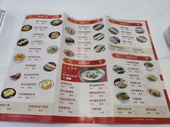 -流花苑精致潮粤菜(越秀店)