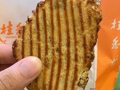 -桂香村(护国寺店)