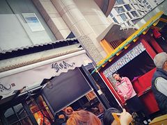 -蟹黄鱼·楼上面馆(外滩中央旗舰店)