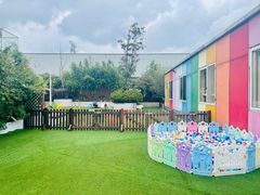 -汪说喵讲宠物乐园宠物酒店(红星美凯龙店)