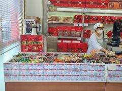 -北京稻香村(京港城生活广场店)