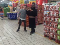 家乐福(古北店)-家乐福(古北店)