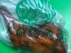 -大益烤鸡