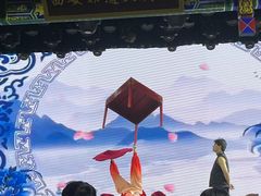 -茯茶镇