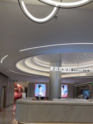 -深圳米兰柏羽医疗美容医院