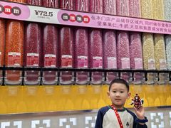 -m豆巧克力世界(上海世茂广场店)