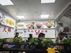 -重庆鸡公煲·嘟享吃(林科大店)
