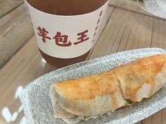 -芋包王闽南茶楼(八市店)