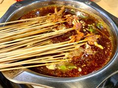 串串-袁记串串香(人民公园店)