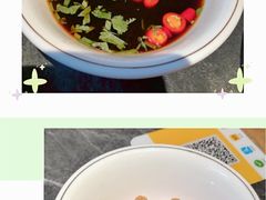 手作蘸料-许府牛火锅(信义坊总店)