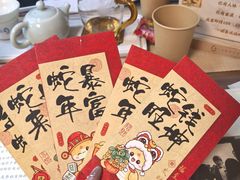 -剧狐剧本杀(徐汇1号店)
