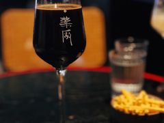-MEDISN·药厂