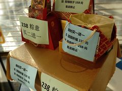 -85度C(常州武进八佰伴店)