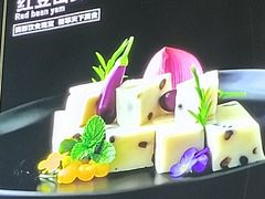 -鼎御(川鲁家常菜)