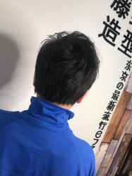 点击看大图 -藤野造型