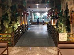 -御池园(顾村公园店)