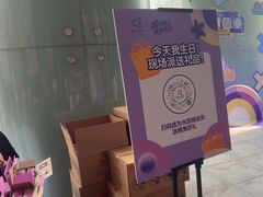 -鹏欣水游城