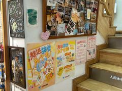 -猫的天空之城概念书店(杭州南宋御街店)