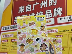-南宁国际会展中心(会展东博文化旅游区)