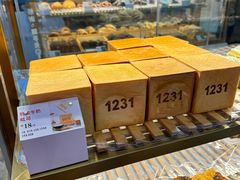 -红星前进面包牛奶公司(五道口购物中心店)