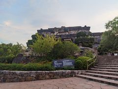 -茅山东方盐湖城景区