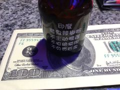 -蛙来哒(金沙洲万达店)