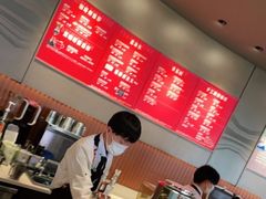 -星巴克臻选(重庆大融城店)