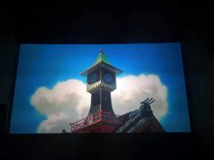 -华夏优加影城(长和国际店)