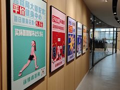 -VLines耀能运动Space&Flow(国贸店)