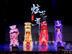 -炫艺舞蹈培训中心(枫尚奥特莱斯店)