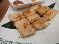 家常包浆豆腐-云海肴云南菜(曲江大悦城店)