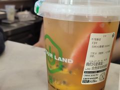-仙雨林·奶茶鲜果茶(书院巷店)
