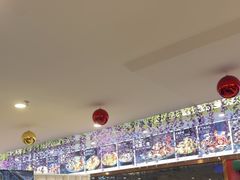 -福禄财东北菜(珠江帝景店)