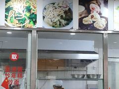 -老西白点心店