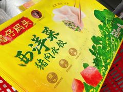 -AEON永旺(东方宝泰店)