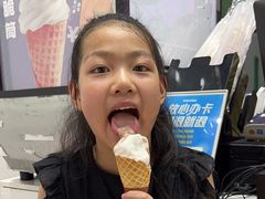 -六时安·熊猫张甜品店(东关街店)