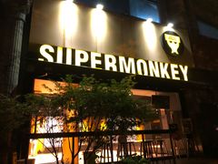 -超级猩猩健身·团课(陆家嘴中心店)