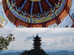 -塔云山