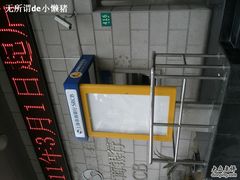 -招商银行(上海宜山支行)