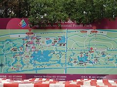 -上海海湾国家森林公园