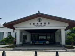 -扬州瘦西湖温泉