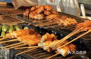 Japanese Yakitori