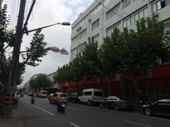 -日月眼镜城