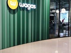-Wagas沃歌斯(合生汇店)