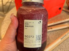 -喜茶(永旺梦乐城店)