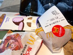 -麦当劳(北亭广场分店)